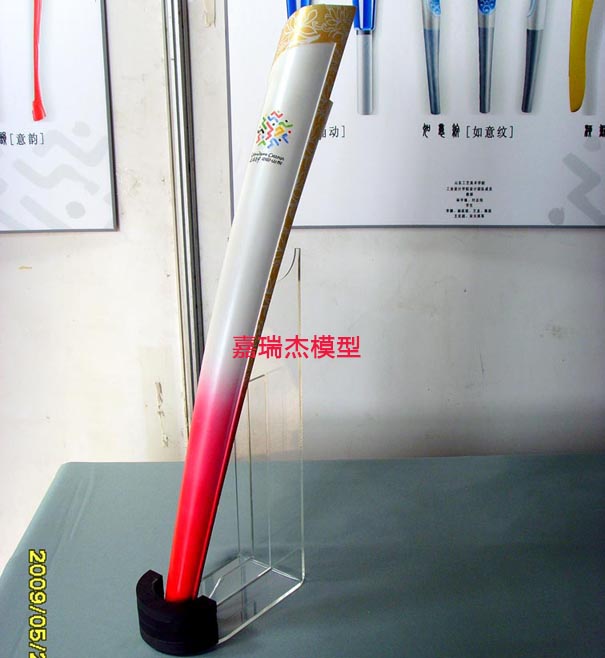 兩端鉆孔手板的整體焊接方式